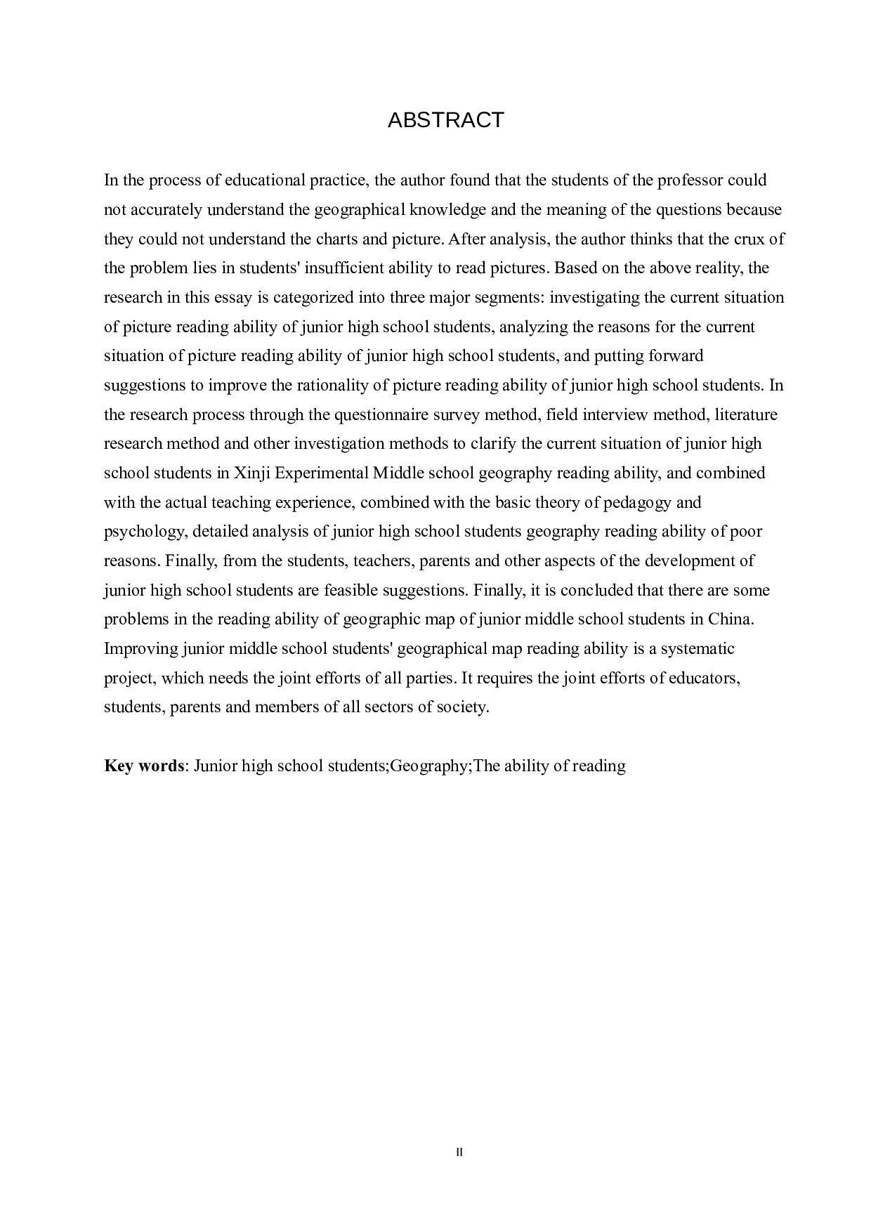 初中地理教学中读图能力的培养现状及对策&mdash;&mdash;以辛集市实验中学为例-9106字.docx 第2页