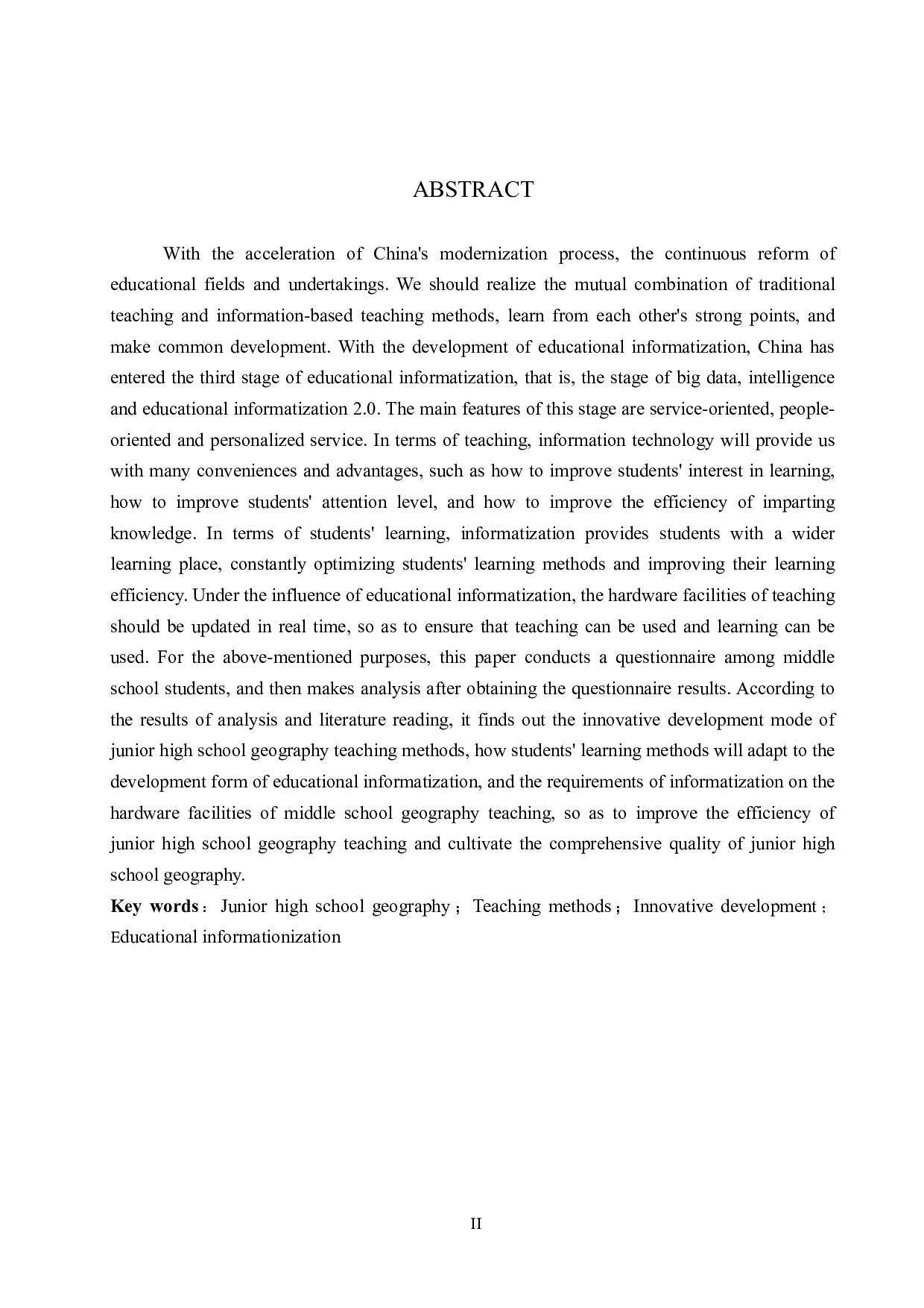 教育信息化背景下中学地理教学研究-10667字.docx 第2页