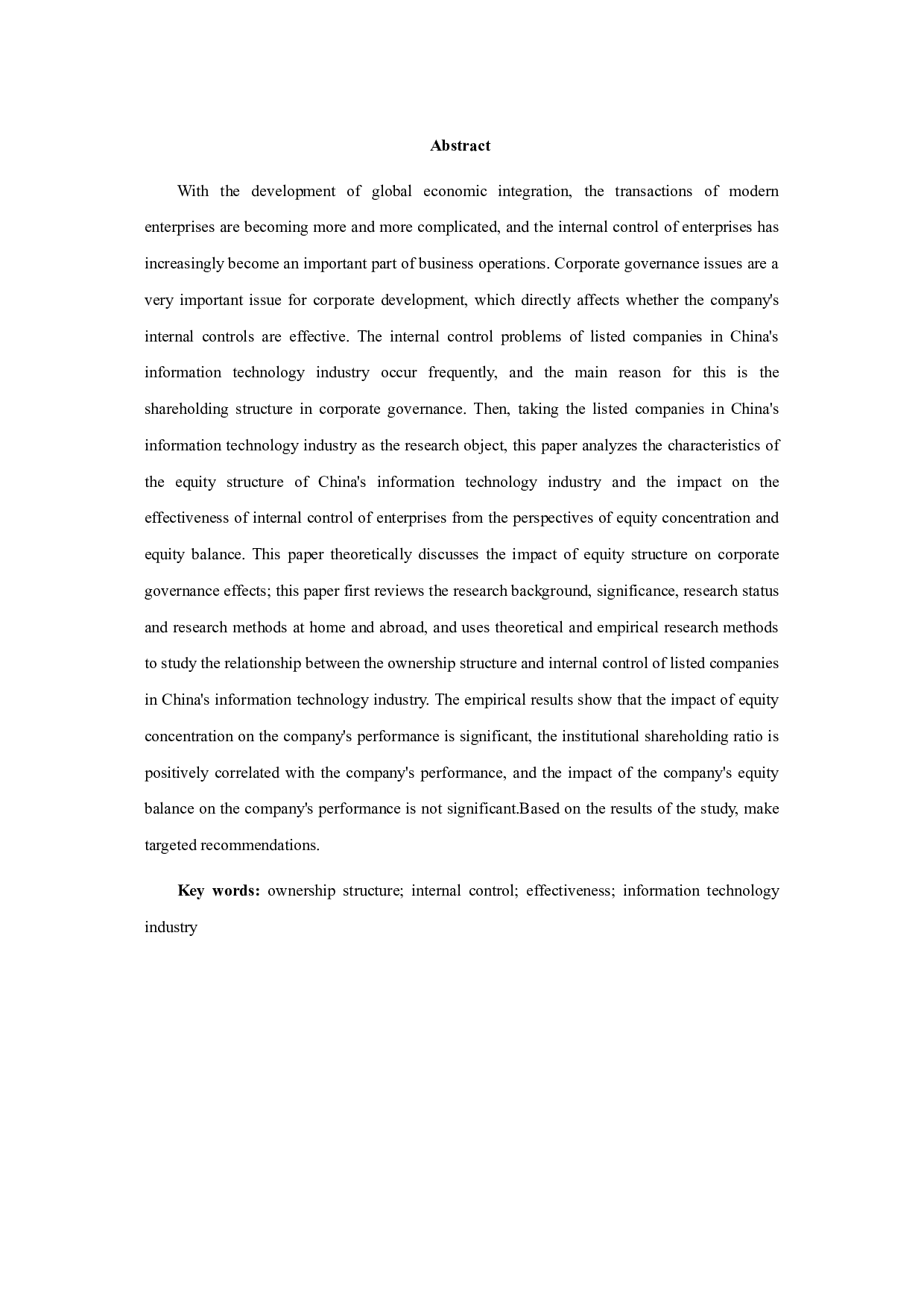 股权结构对内部控制有效性的影响研究&mdash;&mdash;以信息技术行业上市公司为例-13412字.doc 第1页