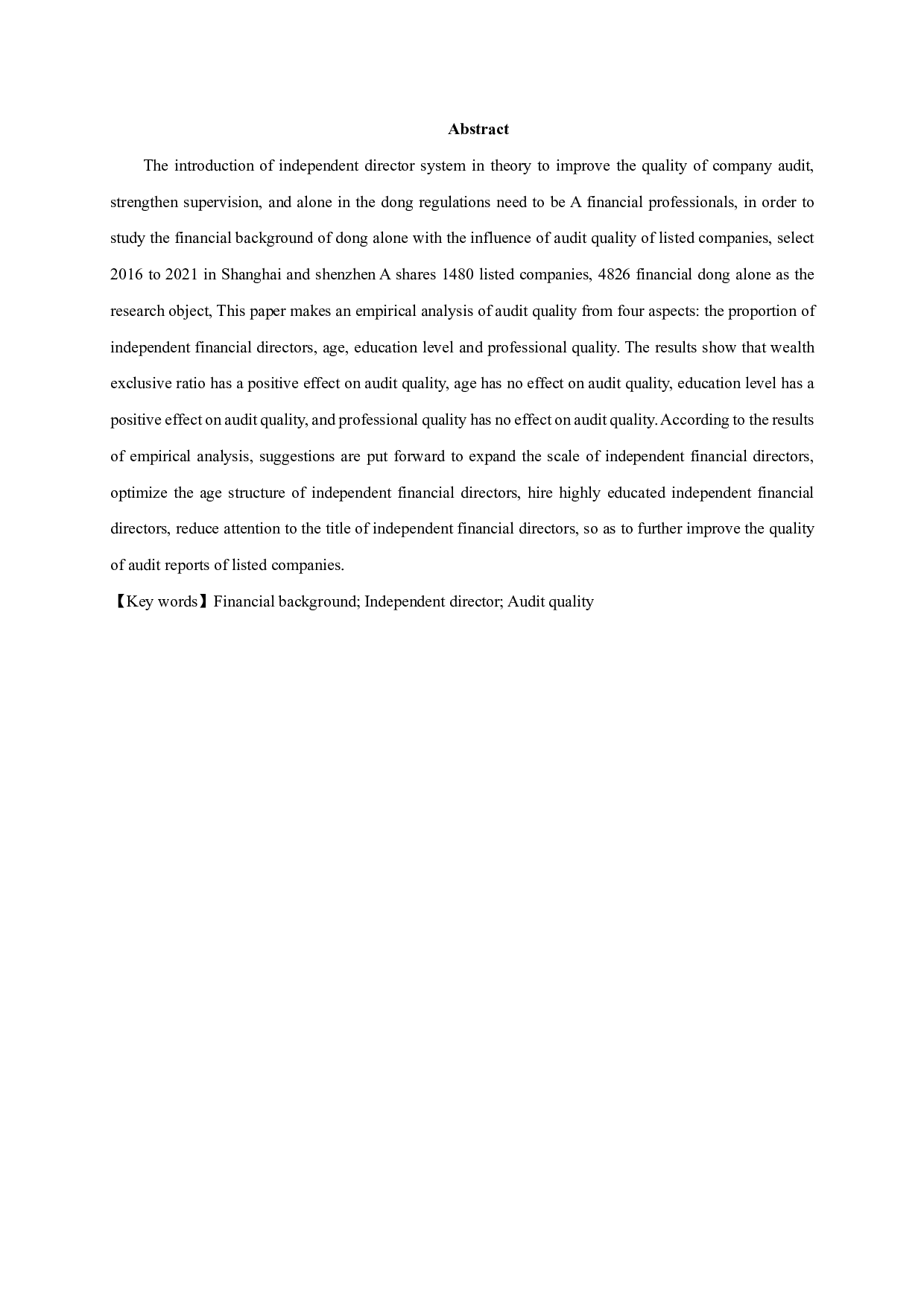 财务背景独立董事对上市公司审计报告质量的影响研究-13962字.pdf 第1页