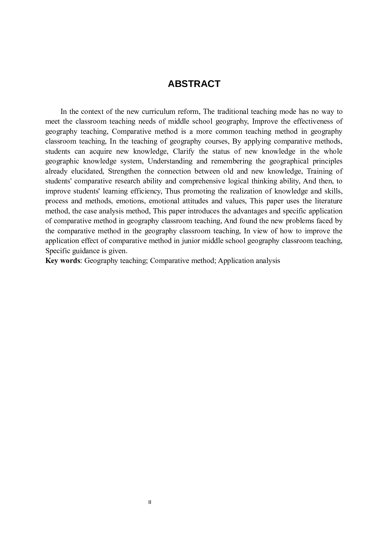 比较法在地理教学中的应用研究-8498字.docx 第2页