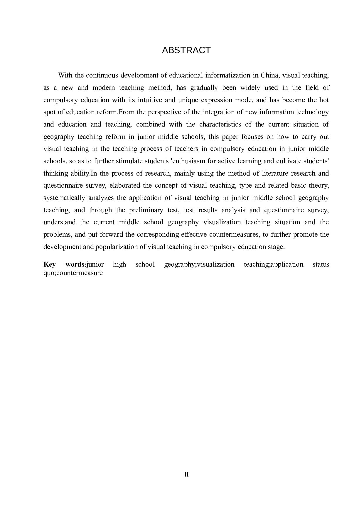 可视化教学在初中地理教学中的应用现状及对策研究-11128字.docx 第2页