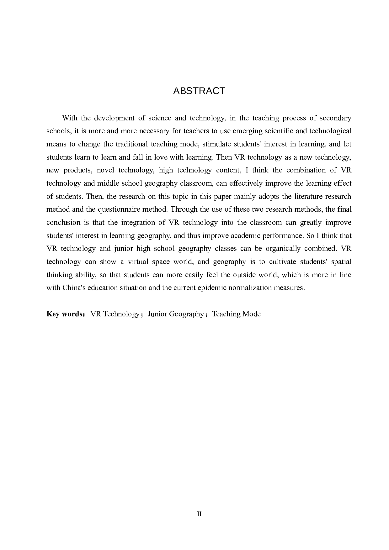 新课标形势下VR技术在中学地理教学中的应用-7273字.docx 第2页