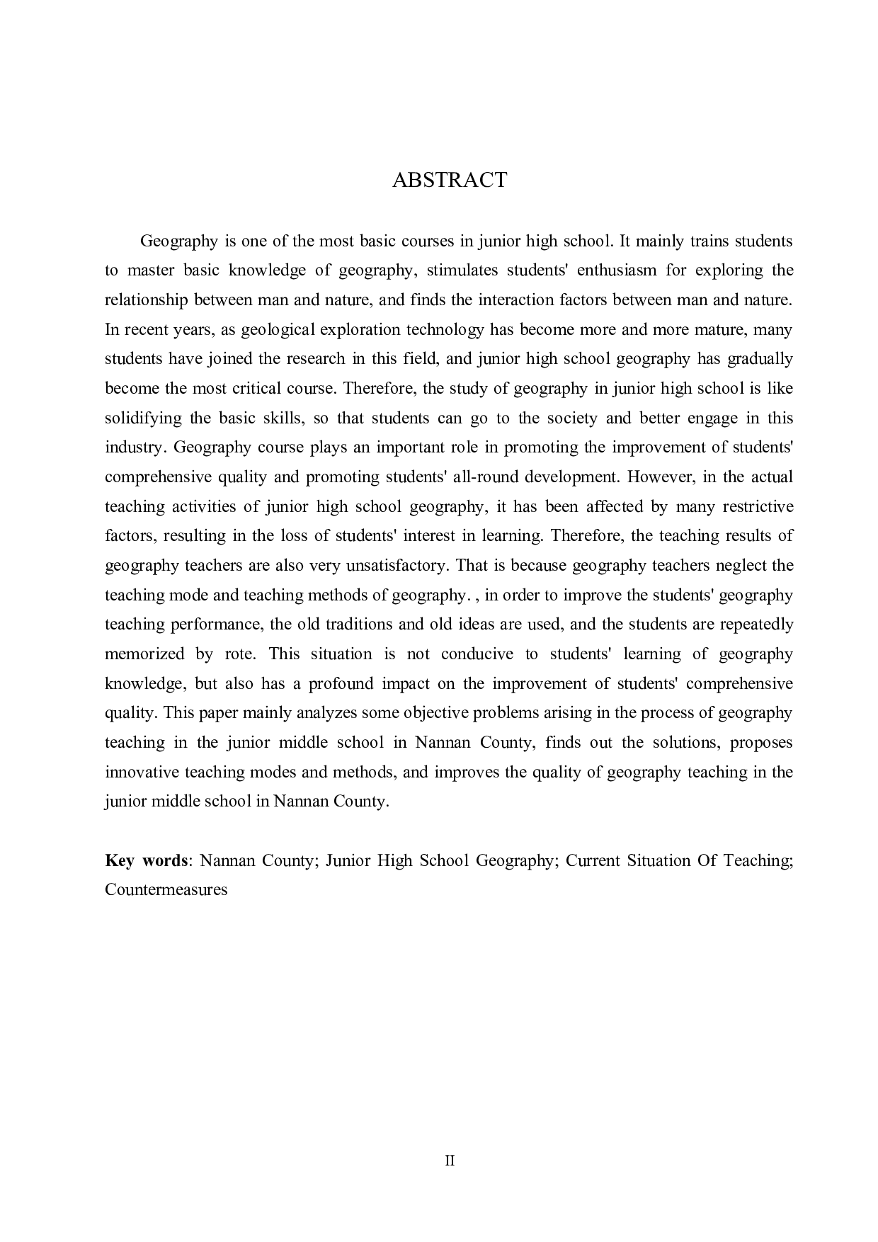 南部县初中地理教学现状及其对策-7575字.docx 第2页