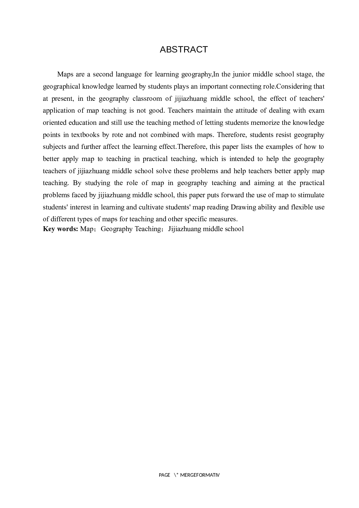 地图在初中地理教学中的应用&mdash;&mdash;以吉家庄中学为例-9384字.docx 第2页