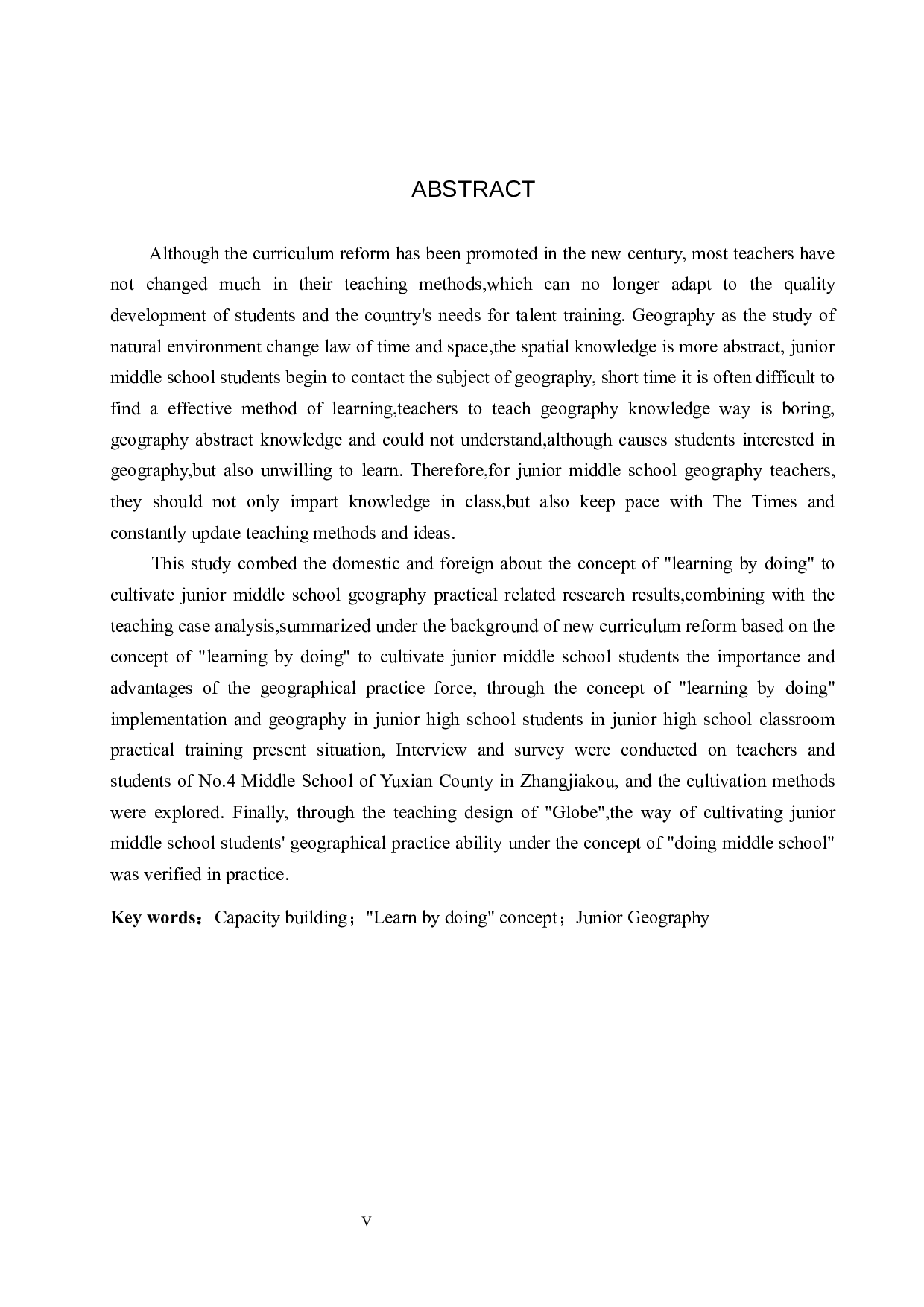 &ldquo;做中学&rdquo;理念下初中地理实践力培养研究-12069字.docx 第3页