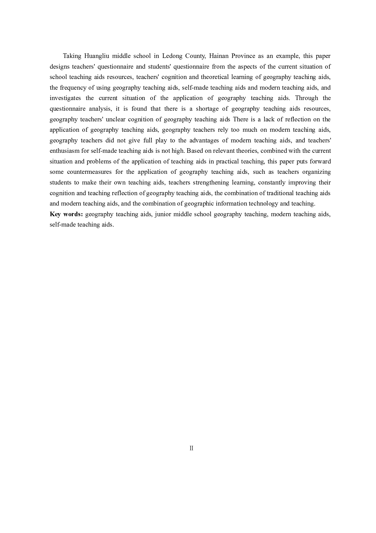 地理教具在初中地理教学中的应用分析&mdash;&mdash;以海南省乐东县黄流中学为例-17229字.docx 第5页
