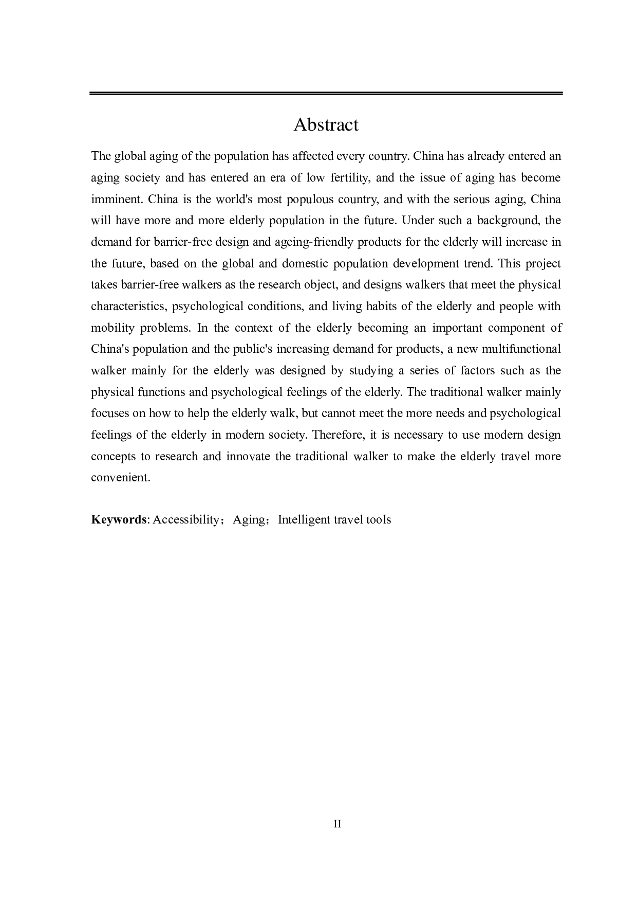 适老化无障碍出行工具设计-6223字.pdf 第2页