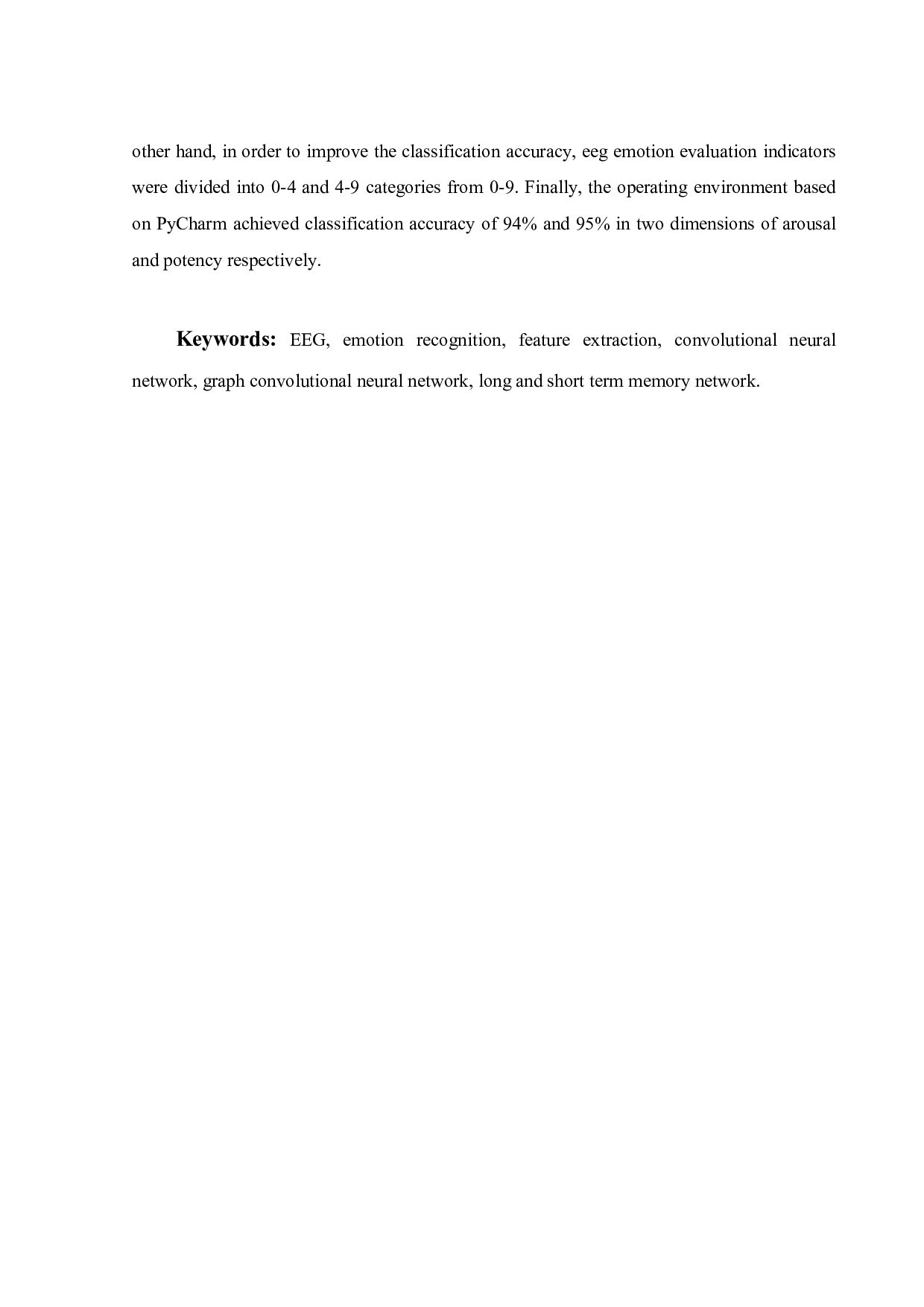 脑电信号的情感分析-20790字.pdf 第4页