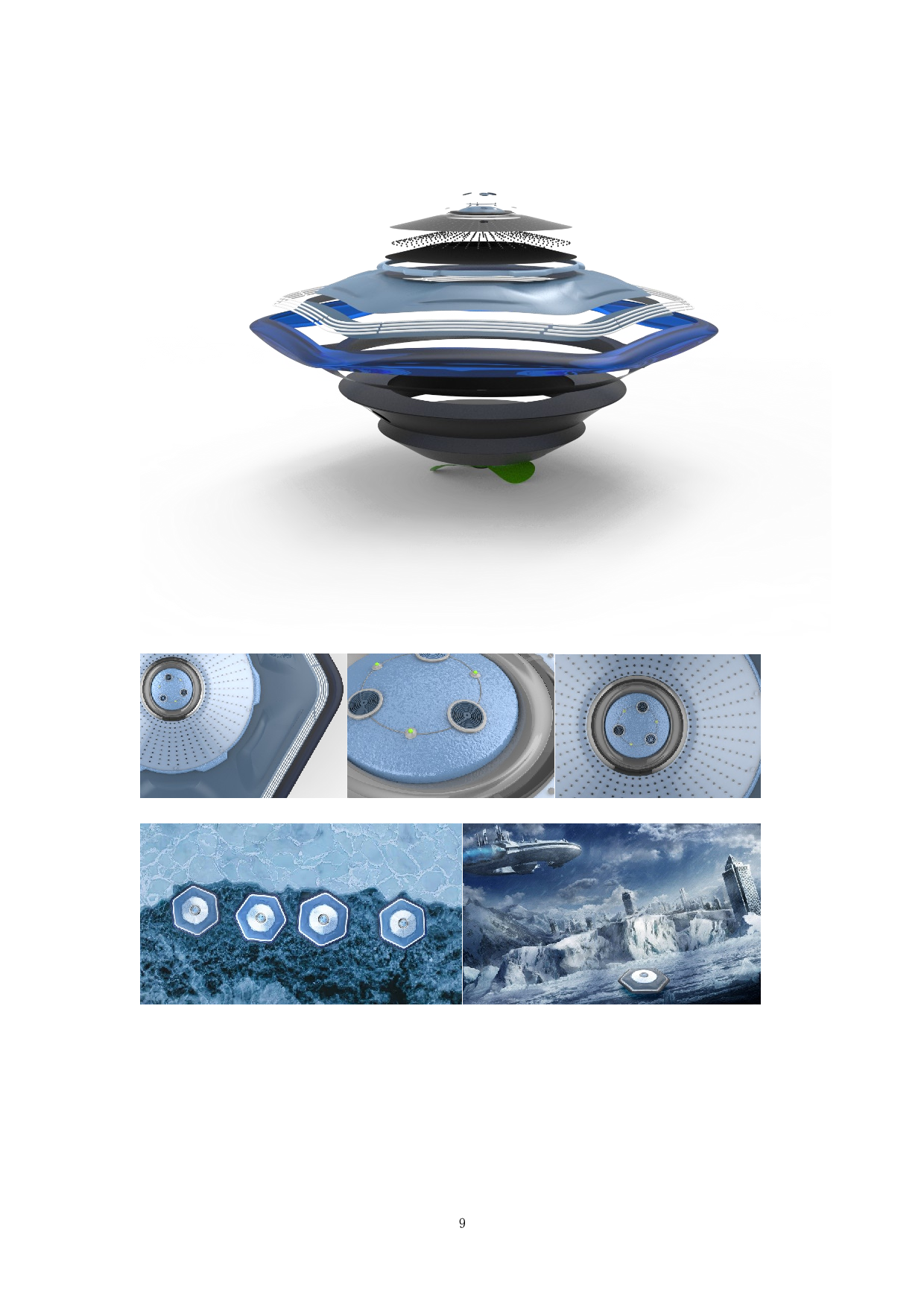 模块化北极工作基站设计-5528字.doc 第9页