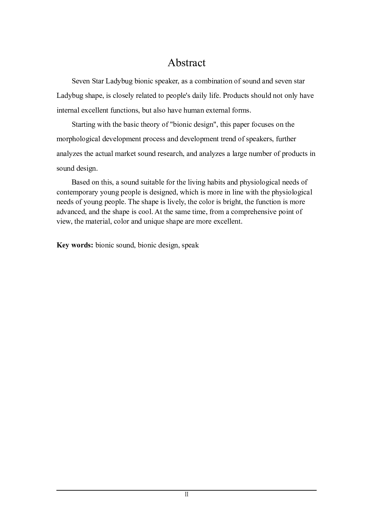 七星瓢虫&mdash;&mdash;仿生音响设计-7131字.doc 第2页