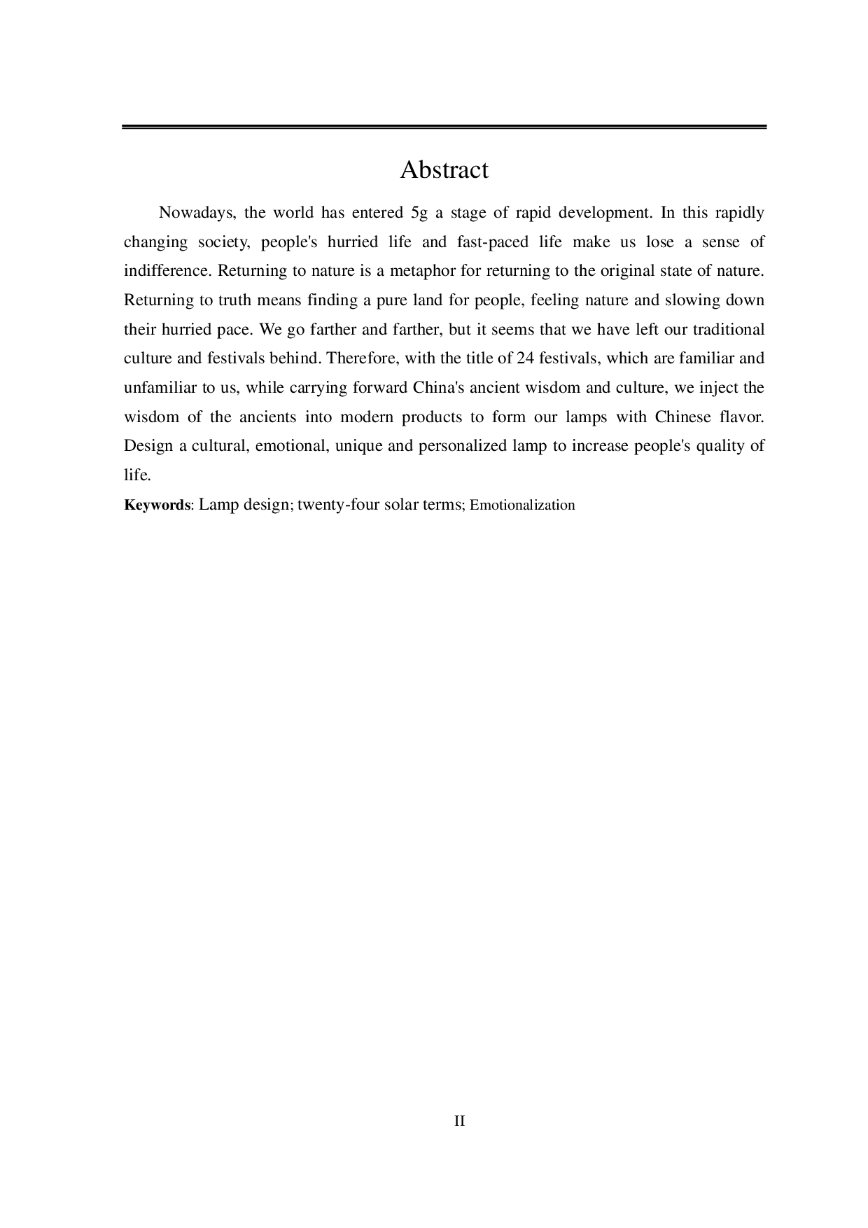 &ldquo;归真&rdquo;二十四节气系列灯具设计-6363字.pdf 第2页