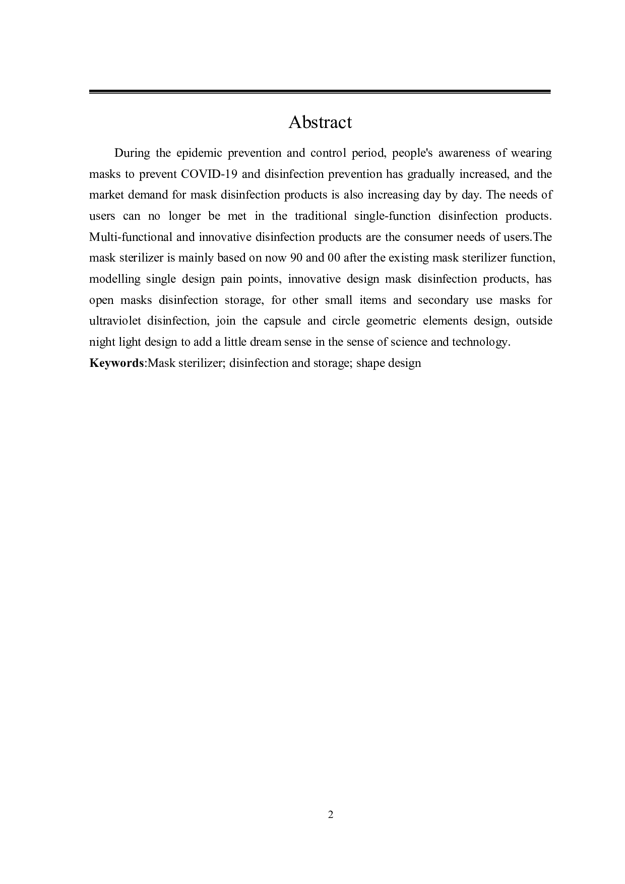 &ldquo;太空舱&rdquo;口罩多功能消毒器-9311字.pdf 第2页