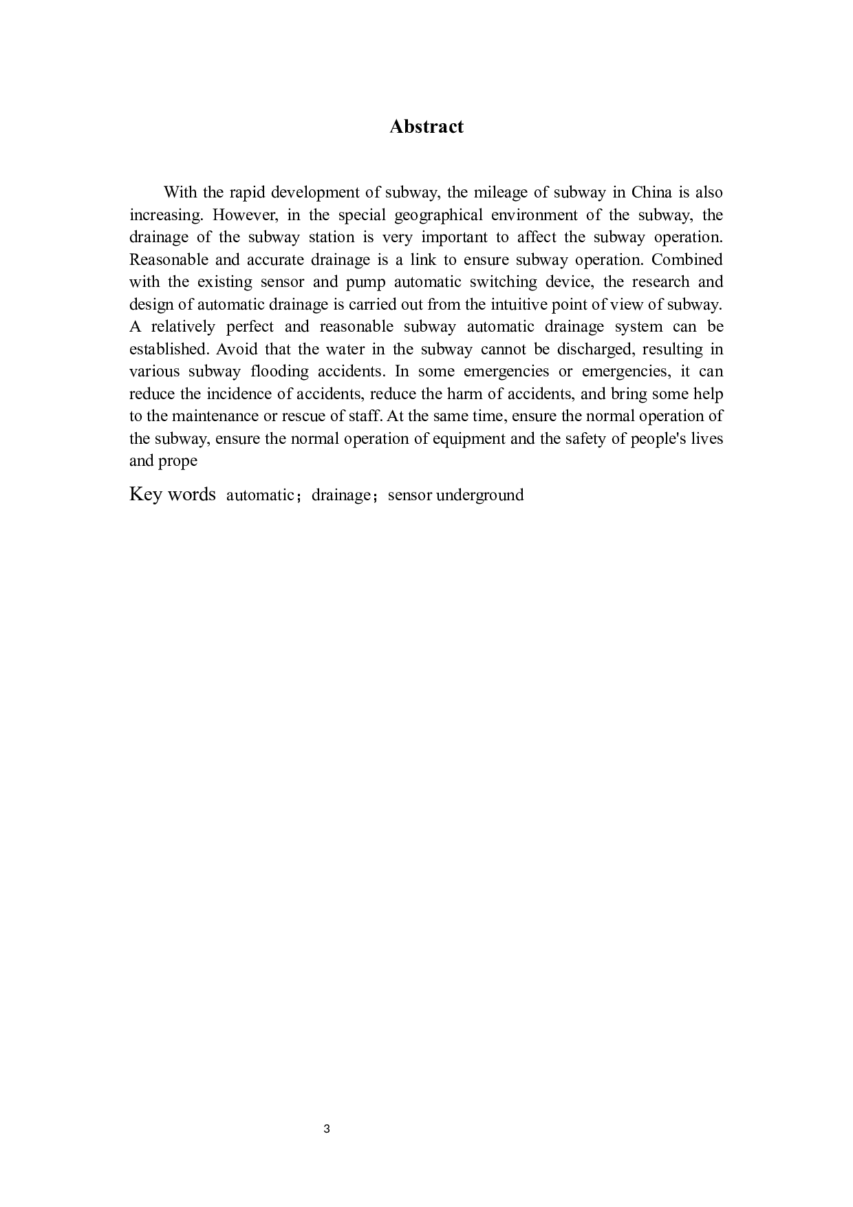 城市轨道交通自动排水研究-10658字.docx 第2页