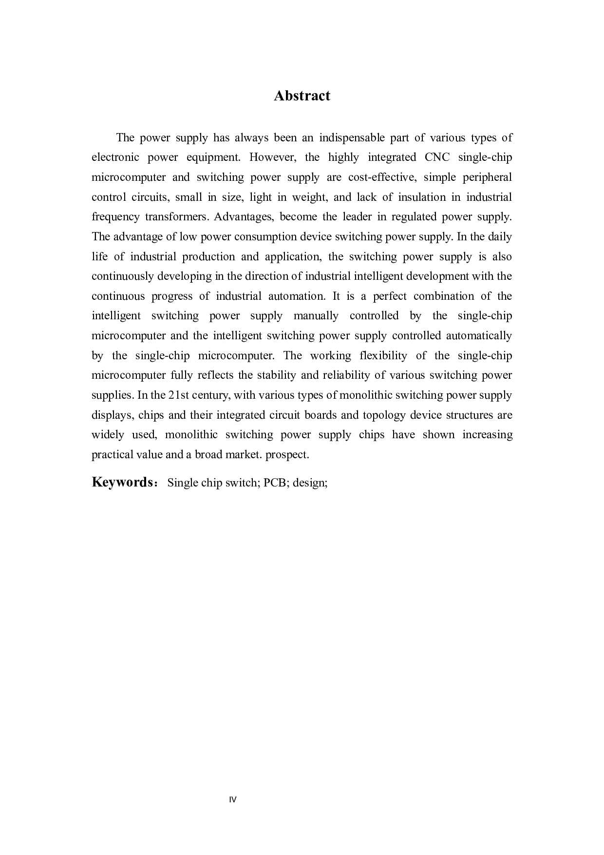 单片开关电源系统设计-9307字.docx 第2页