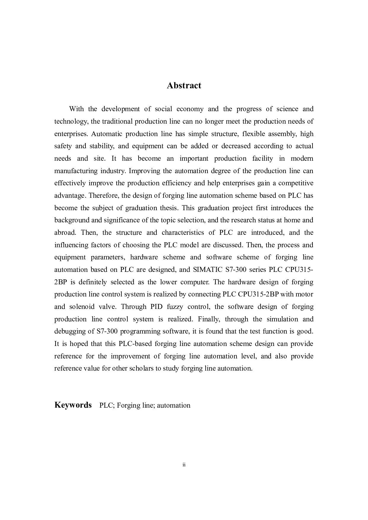 基于PLC的锻造线自动化方案设计-12156字.docx 第2页