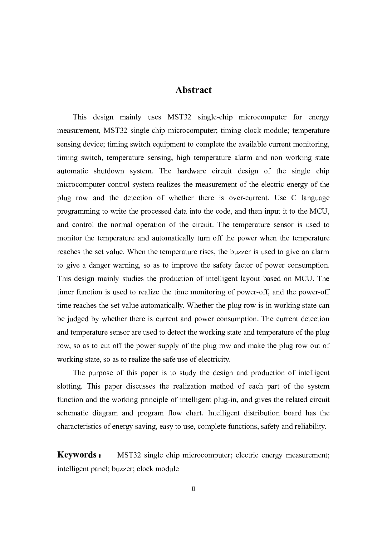 基于MST32的智能窗户的设计-13776字.docx 第2页