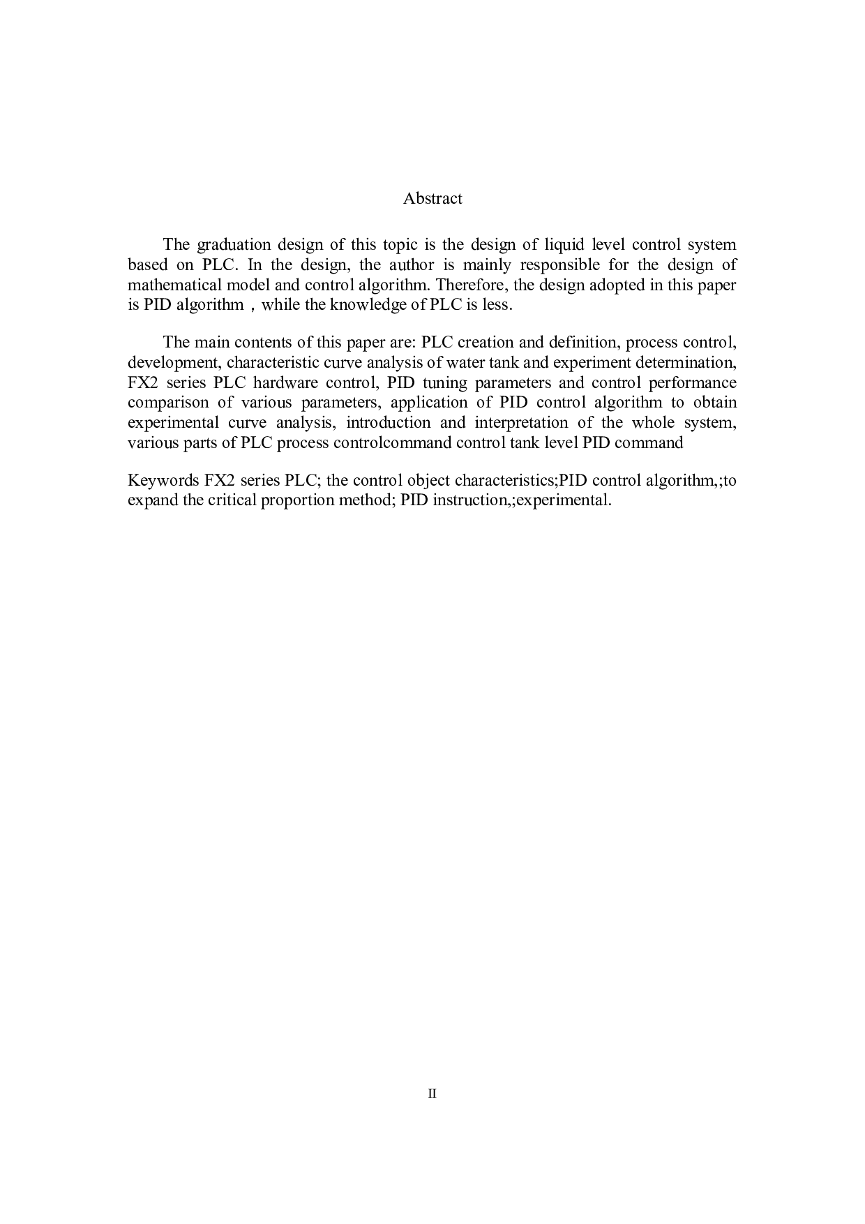 水箱系统液位控制算法设计-30418字.docx 第2页