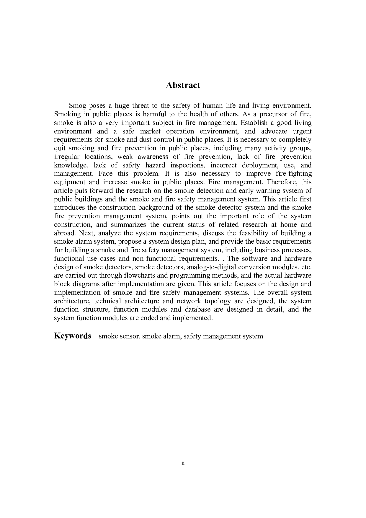 自动烟雾报警系统的设计-16107字.docx 第2页