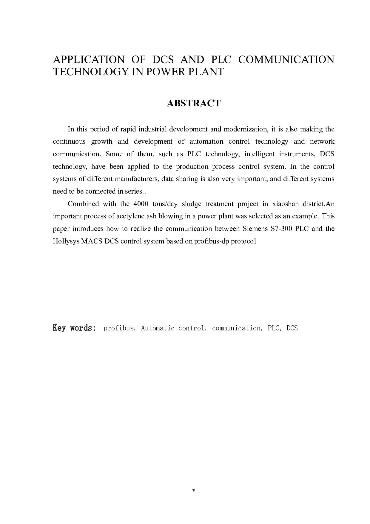 基于profibus的发电厂乙炔吹灰控制器设计-9583字.docx 第3页