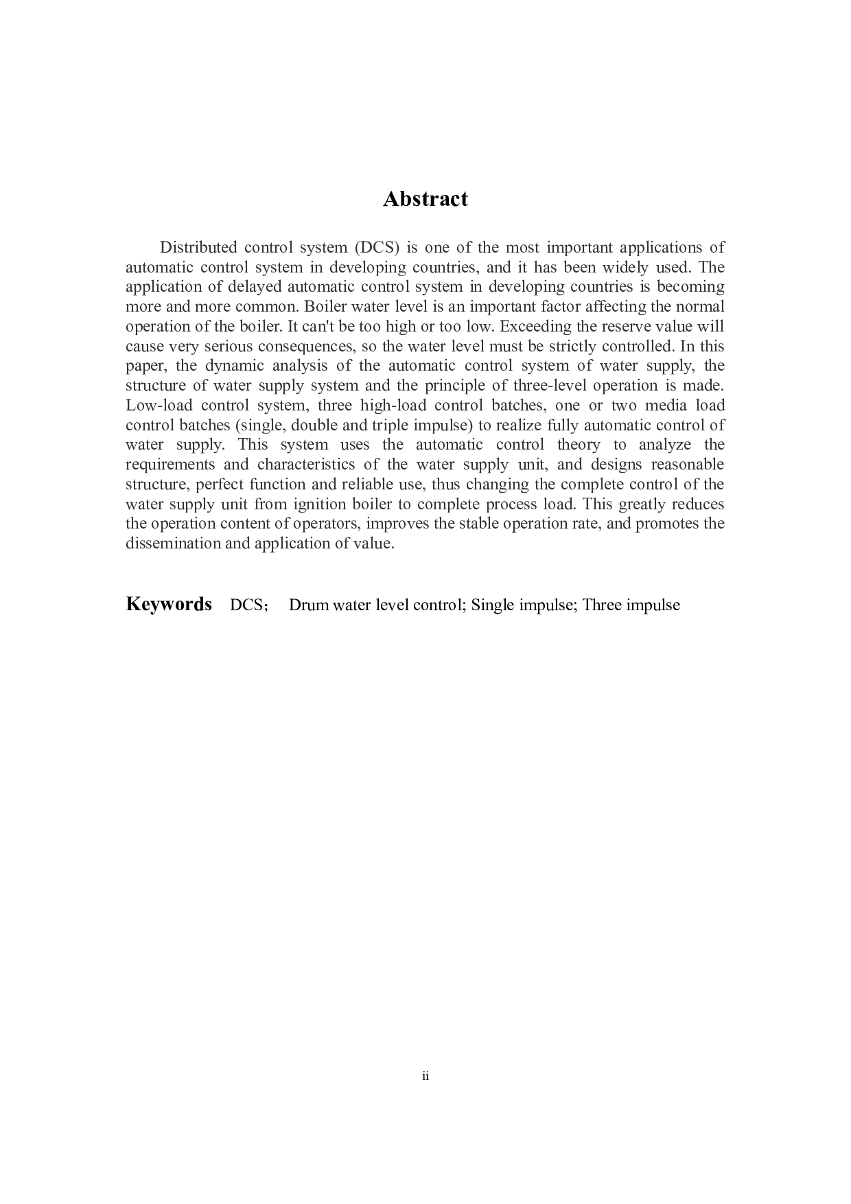 基于DCS的锅炉水位控制系统设计-11510字.docx 第3页