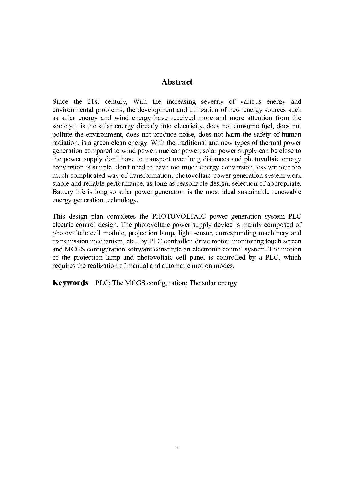 光伏发电系统的PLC电控设计-9581字.docx 第2页