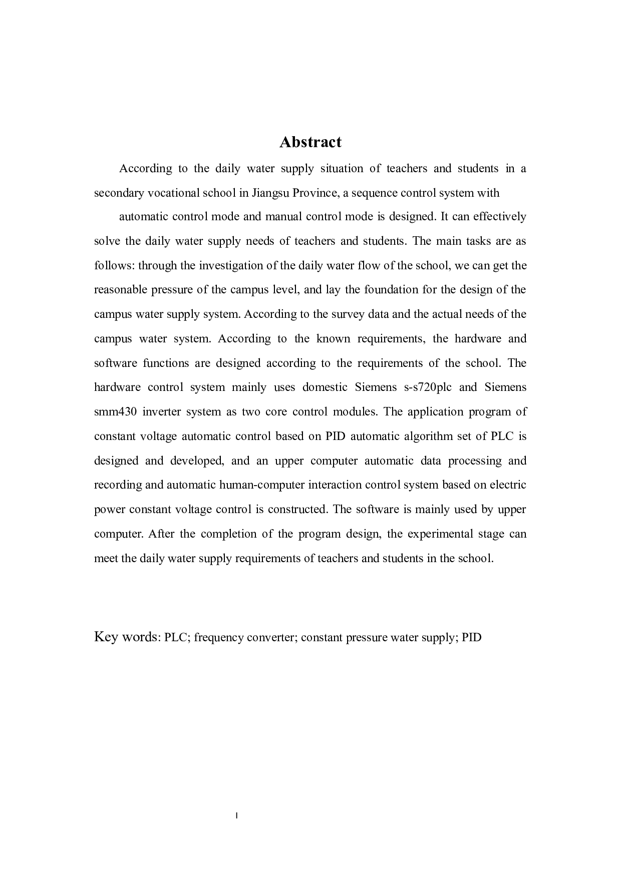 基于PLC的变频恒压供水系统设计-12822字.docx 第2页