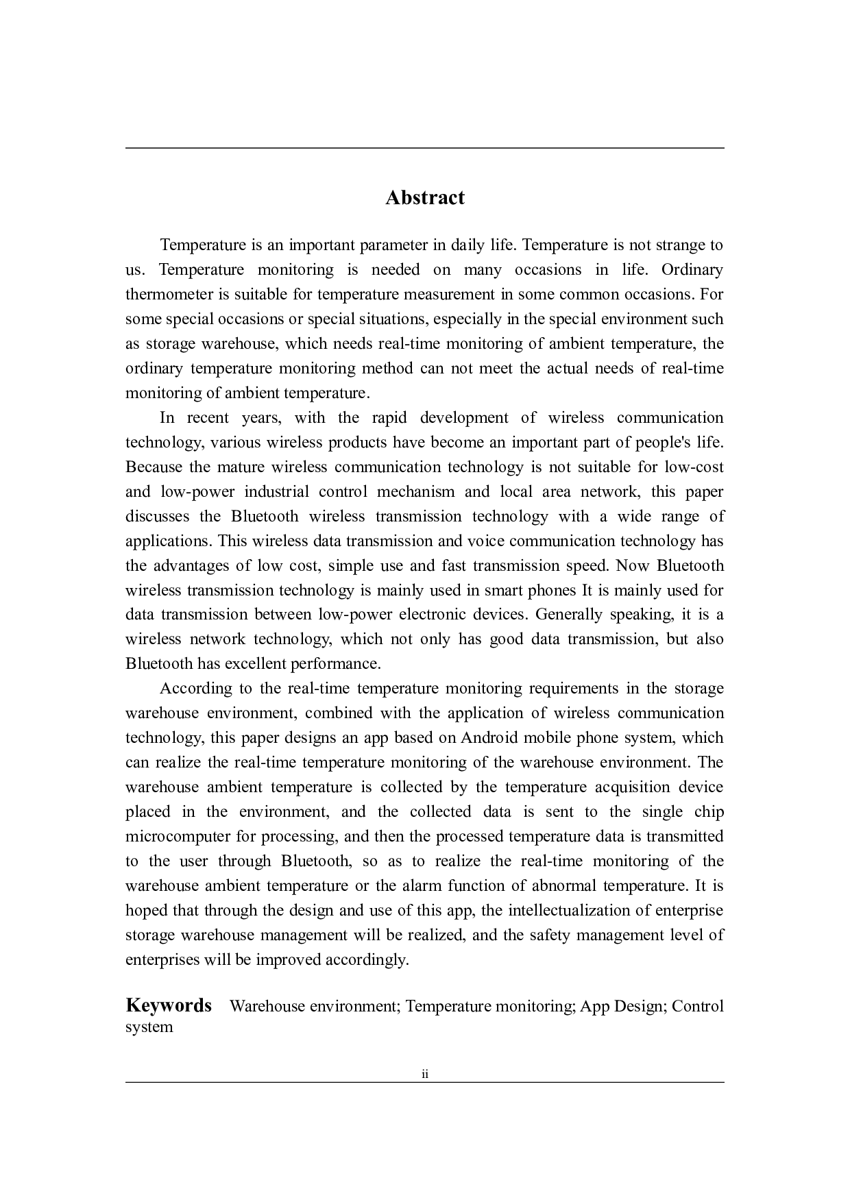 基于Android的仓库管理环境温度监测APP设计-11508字.docx 第2页