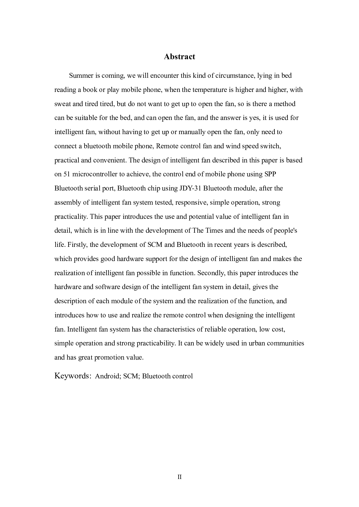 基于单片机智能风扇的设计与实现3.23-7758字.docx 第2页