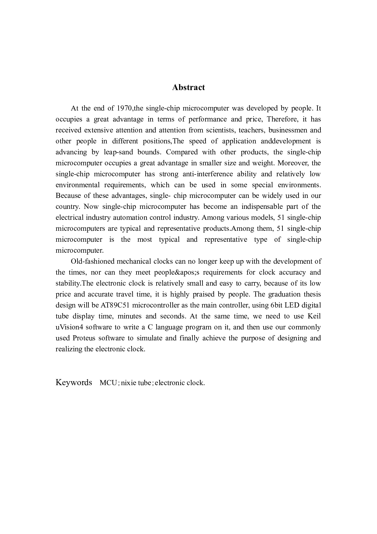 基于单片机的数字时钟设计-8866字.docx 第2页