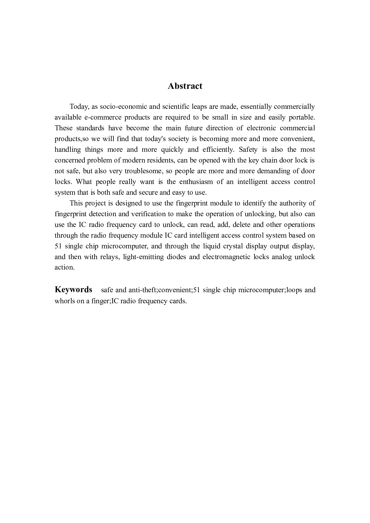 基于51单片机的智能门禁系统设计和实现-17095字.docx 第2页