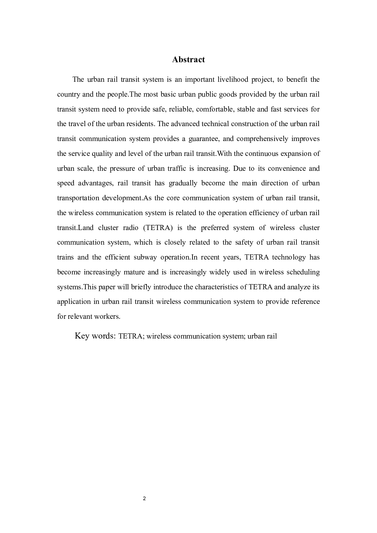 TETRA技术在城市轨道交通无线通信系统中的应用研究-10182字.docx 第3页