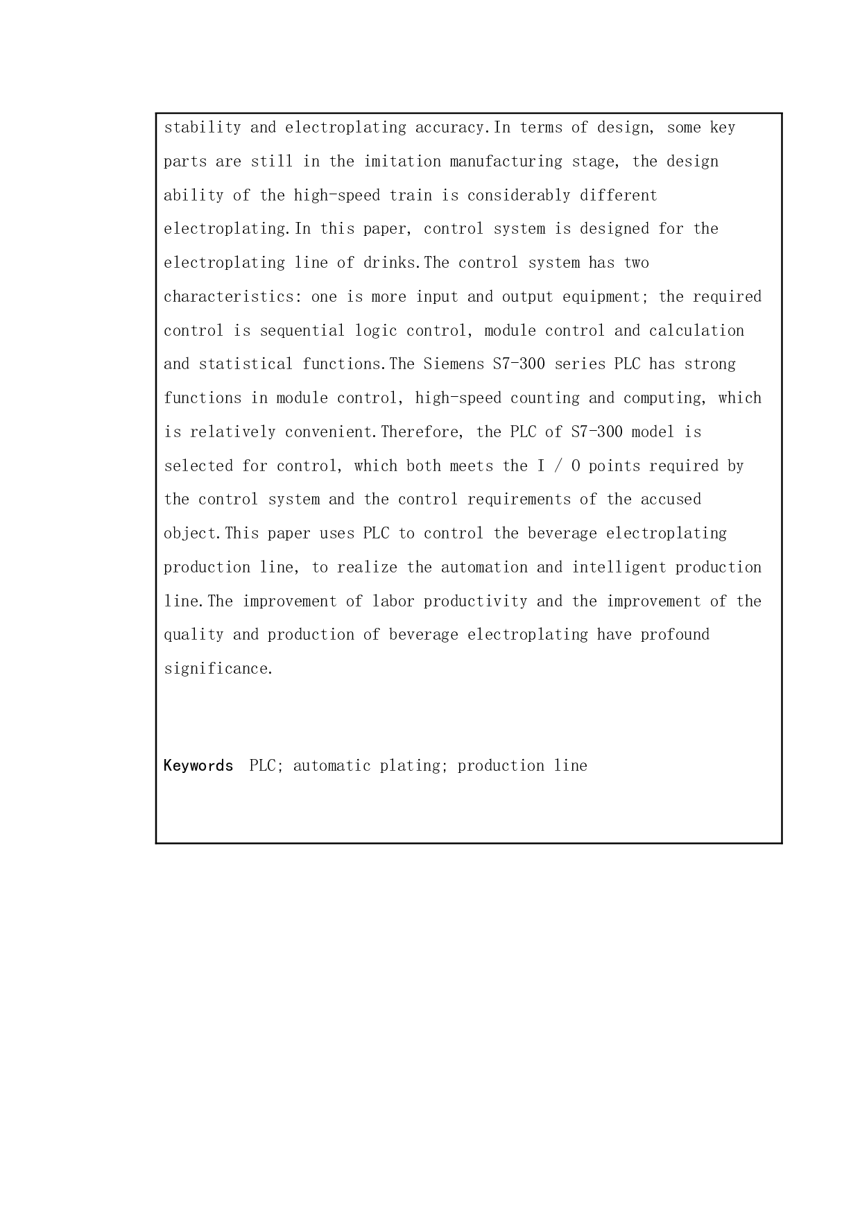 电镀生产线的PLC控制系统设计-11767字.docx 第6页