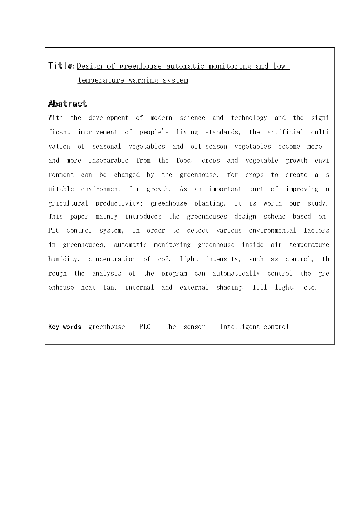 温室自动监控及低温预警系统设计-10153字.doc 第2页