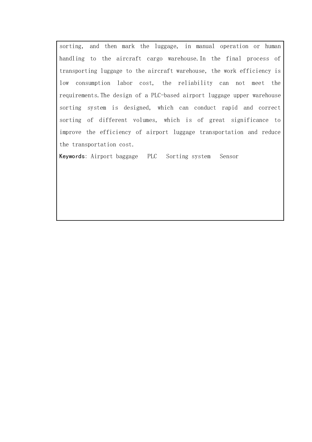 基于PLC的机场行李上仓分拣系统的设计-10790字.docx 第9页