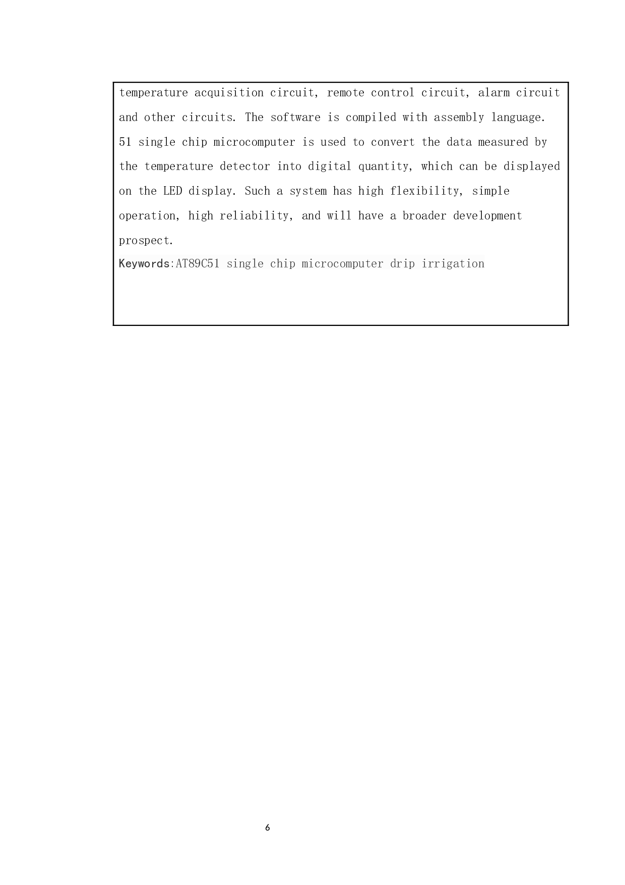 基于51单片机花房滴灌技术的实现-11249字.docx 第4页