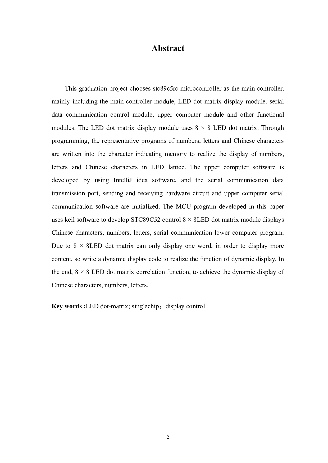 基于单片机的彩色LED显示屏设计-4827字.doc 第3页