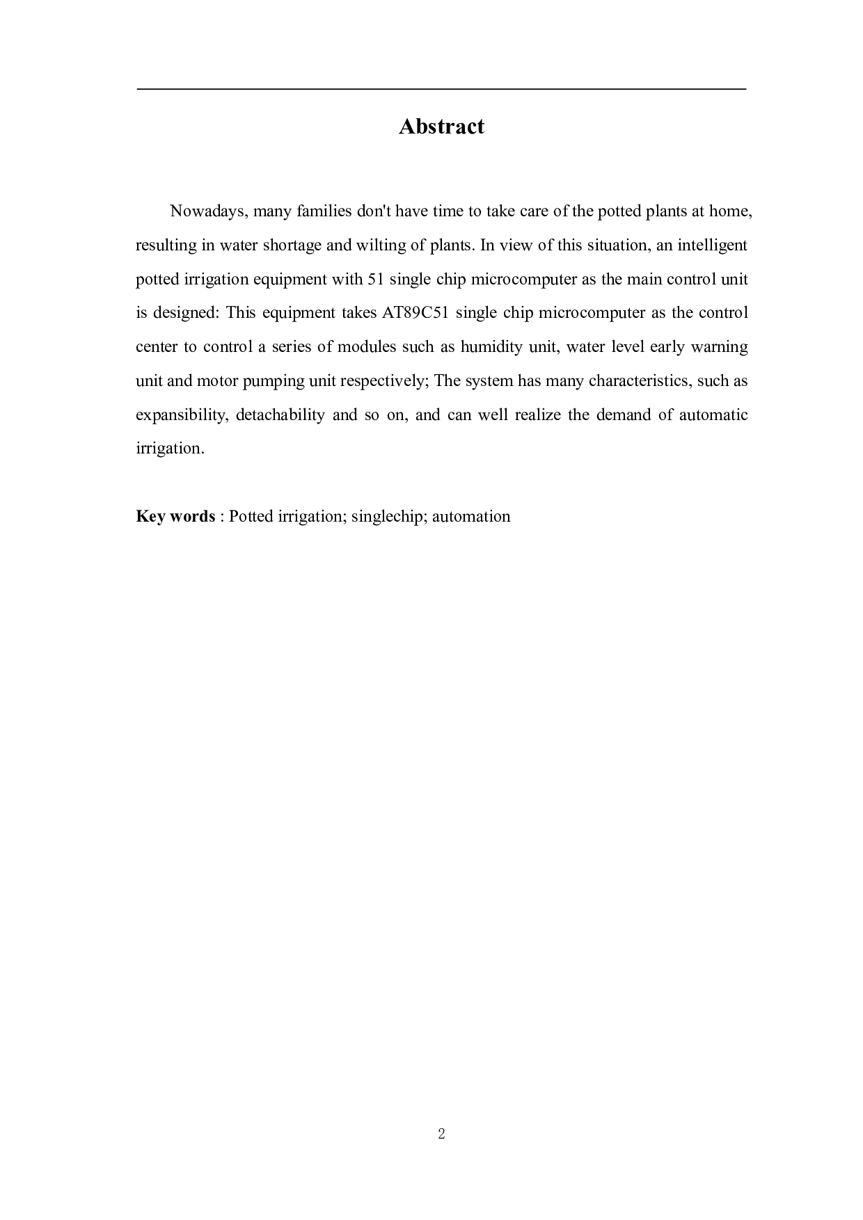 盆花自动浇水控制系统的设计与实现-8427字.pdf 第4页