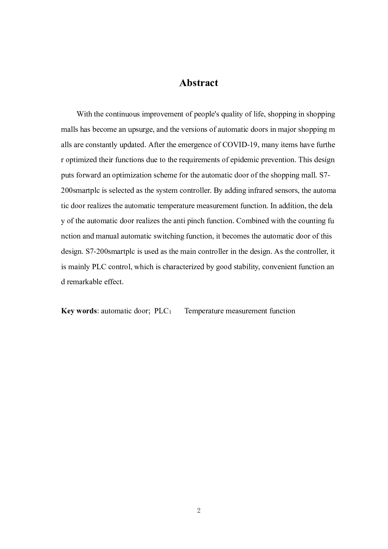 基于PLC的自动门控制系统设计-6348字.doc 第3页