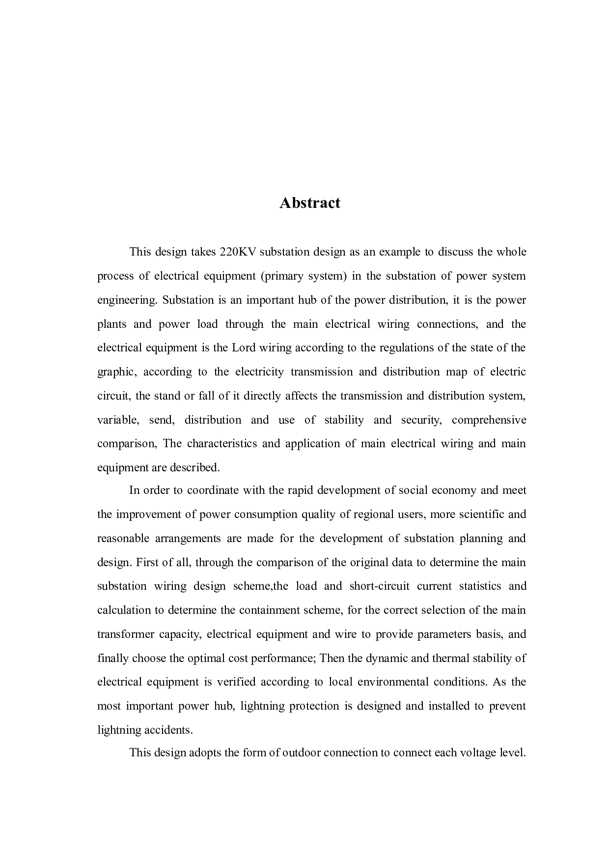 220KV变电站电气主接线设计-7334字.doc 第3页