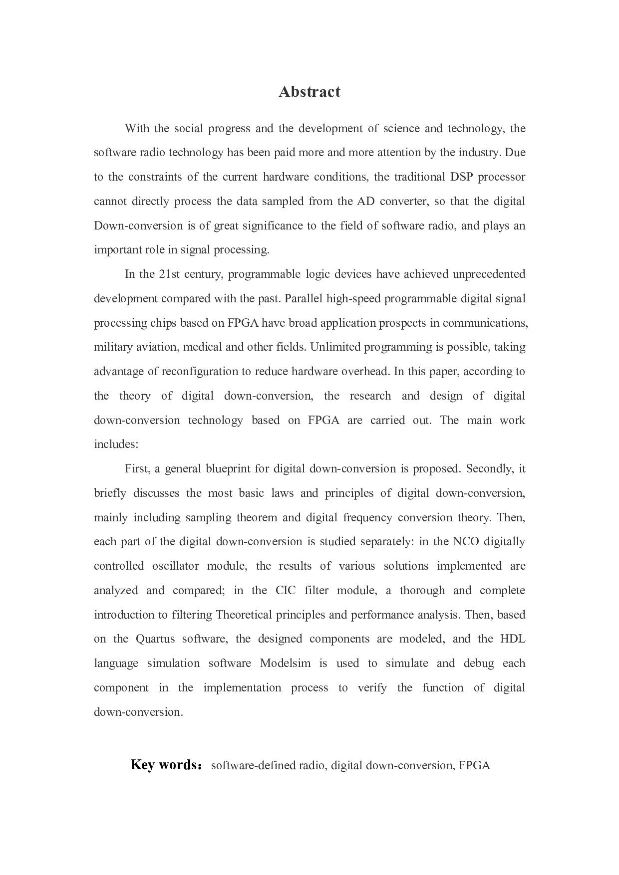 基于FPGA的一种数字下变频器设计-10453字.pdf 第1页
