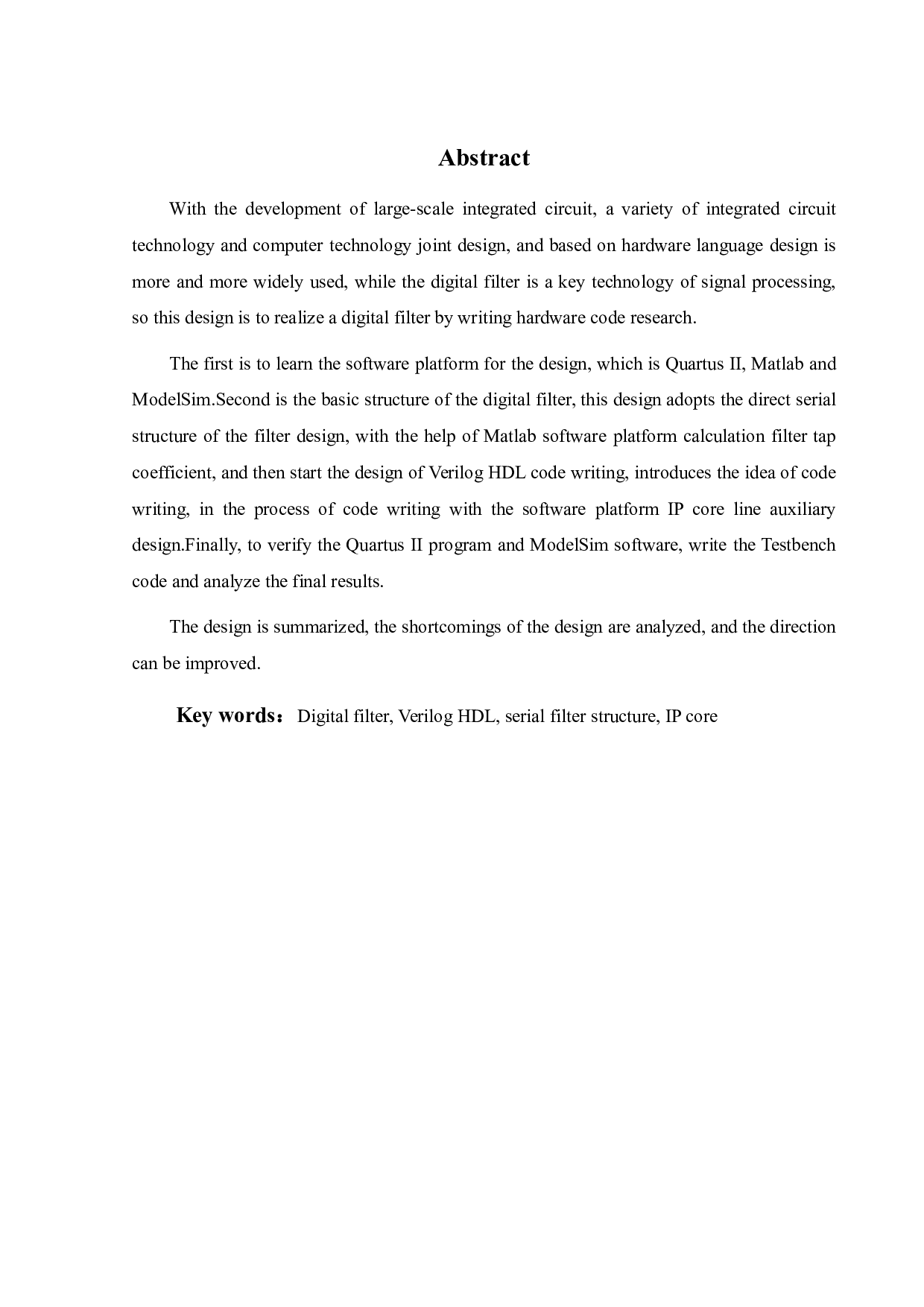 基于Verilog的FIR低通滤波器的实现-11368字.pdf 第1页