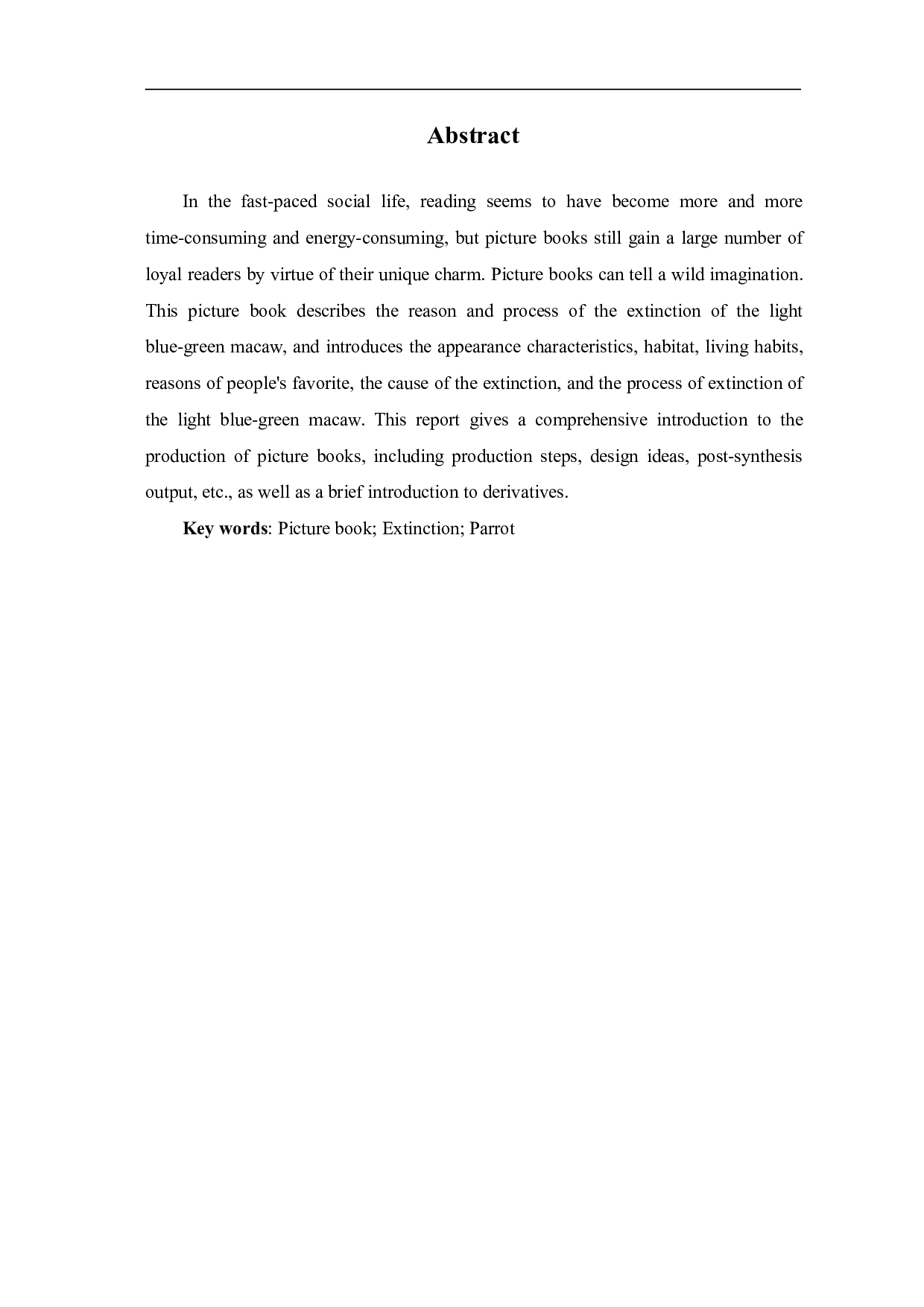 绘本《消失的浅蓝绿色》的创作-3061字.pdf 第1页