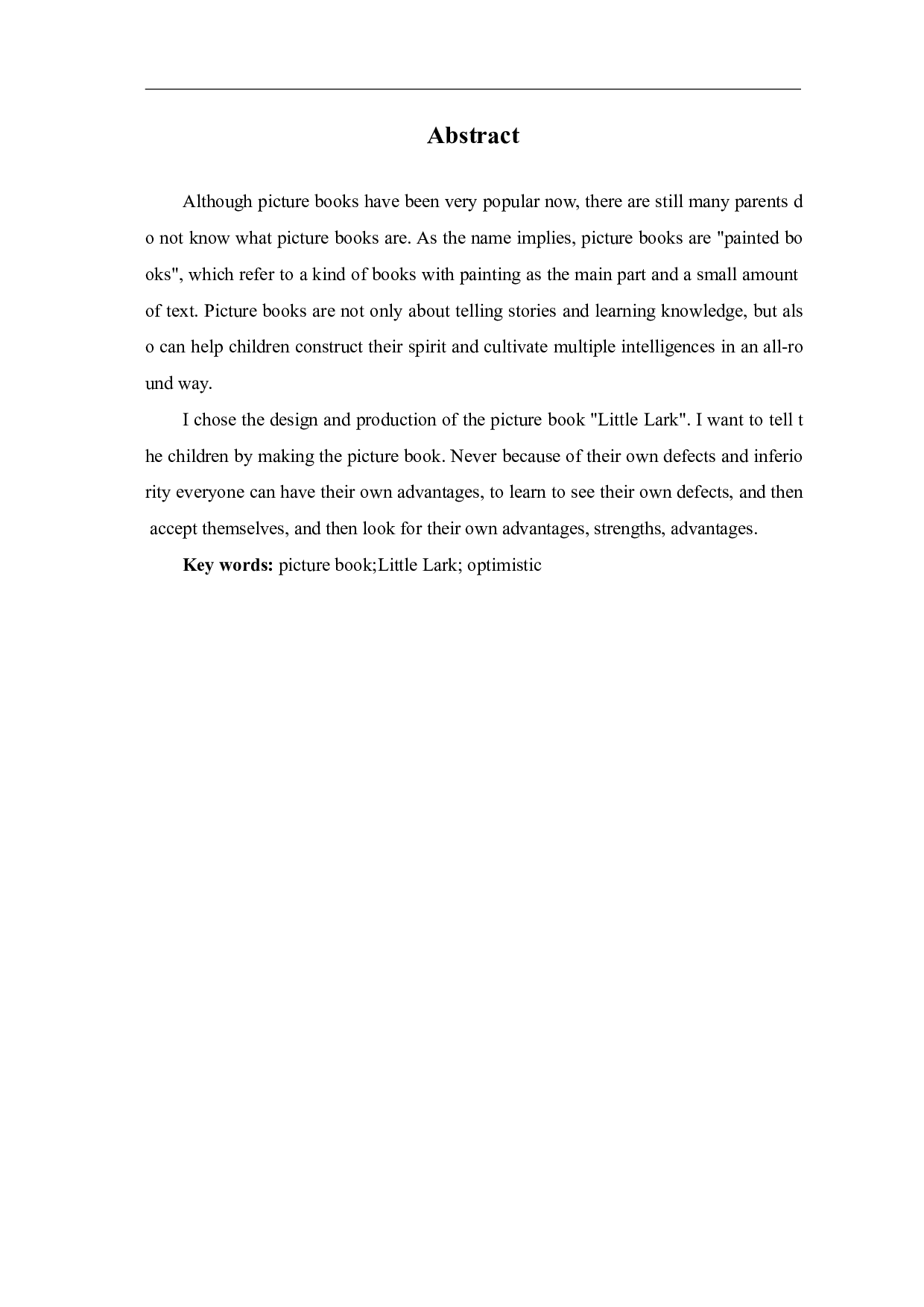 绘本《小百灵》的设计与创作-3469字.pdf 第1页