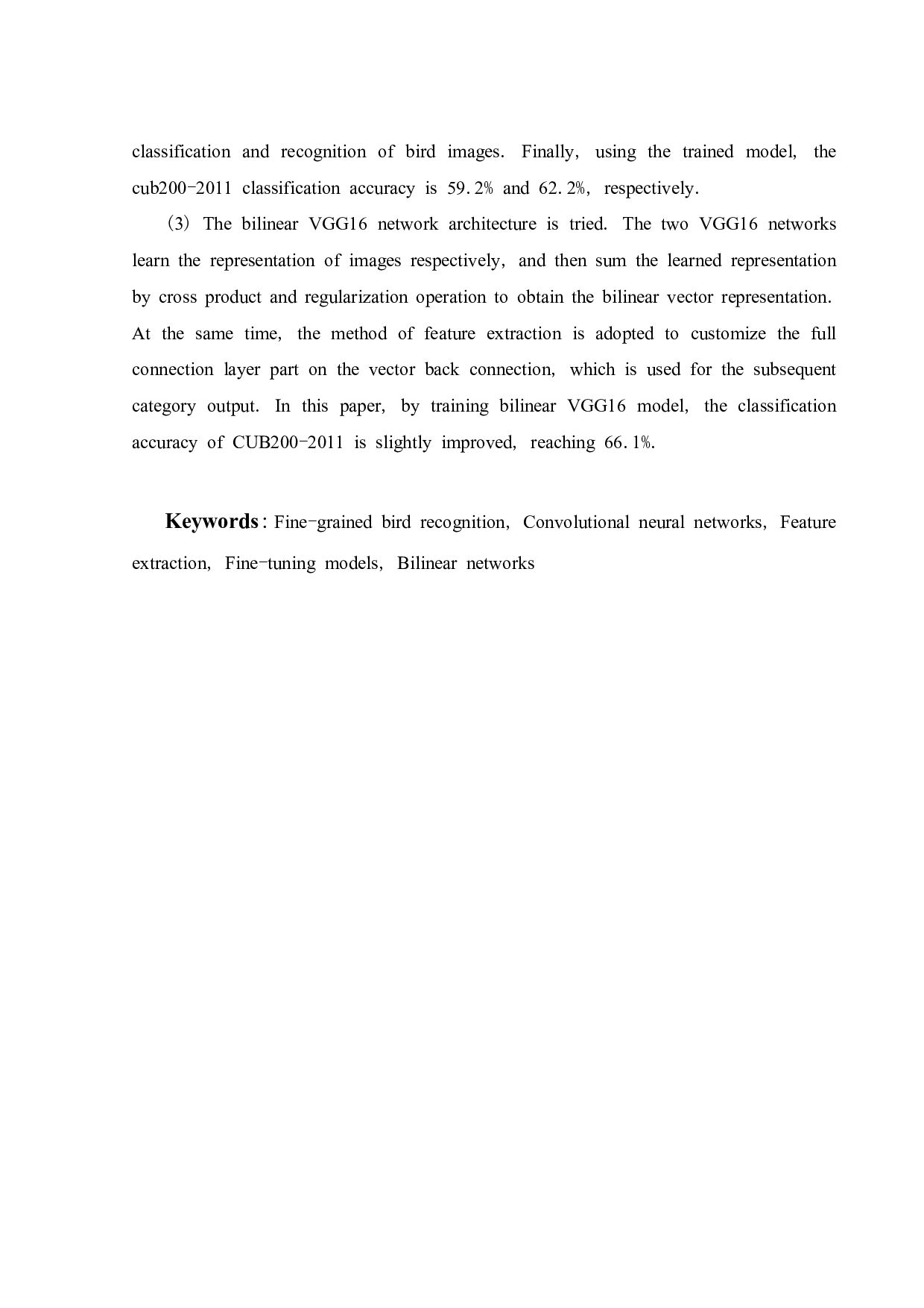基于卷积神经网络的鸟类图像细粒度识别-14502字.pdf 第3页