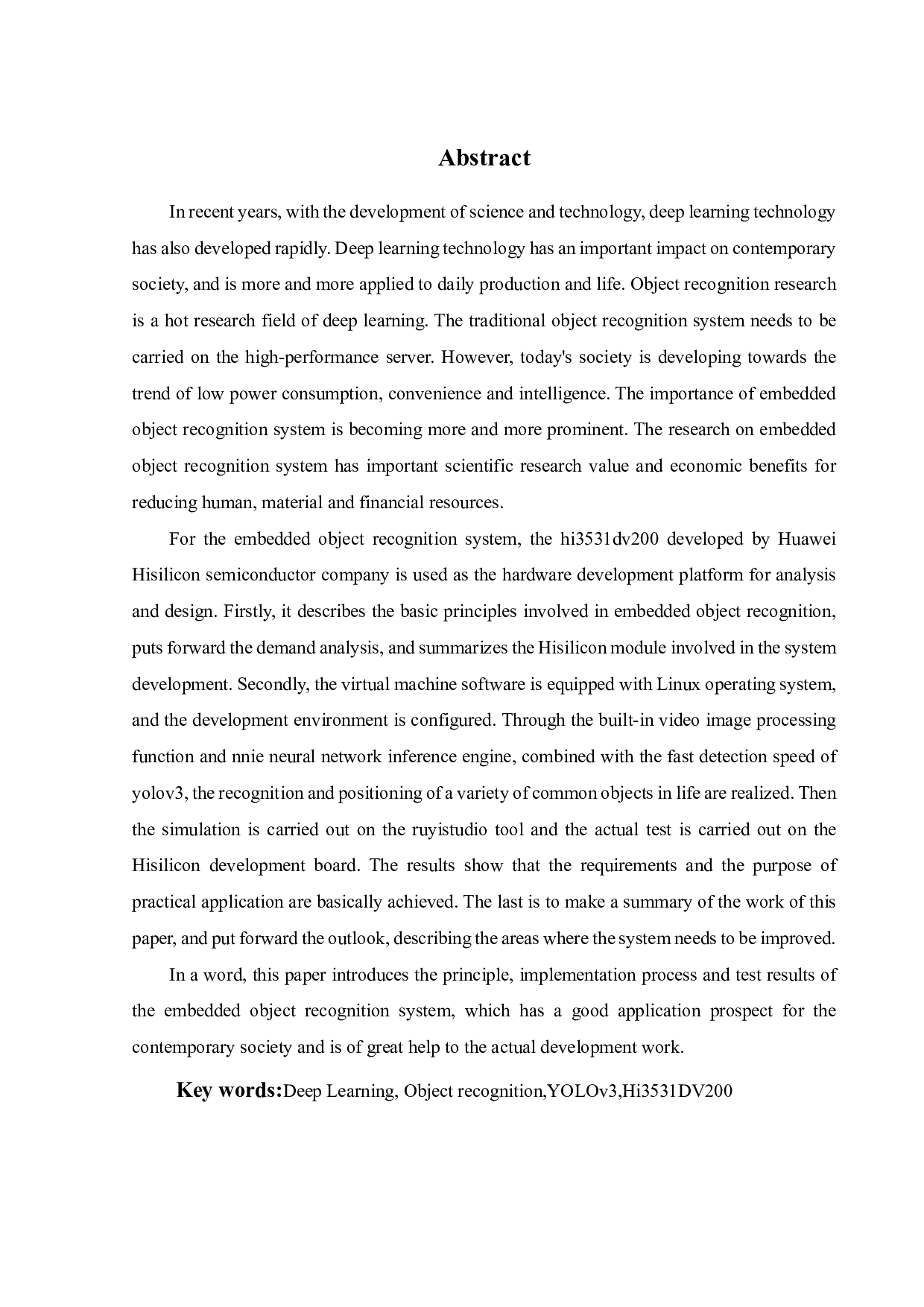 基于嵌入式系统的物体识别软件设计与实现-16388字.pdf 第2页