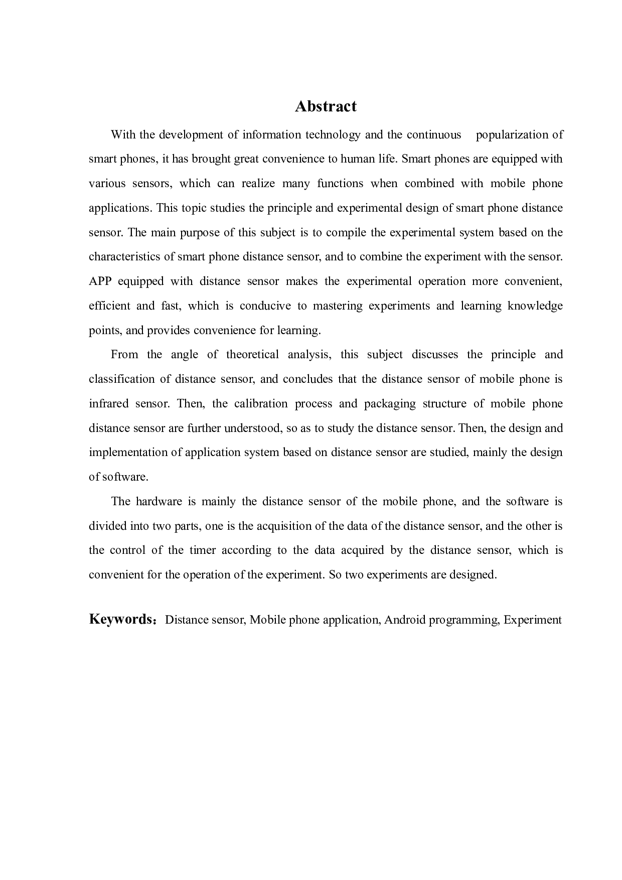 智能手机距离传感器的原理与实验设计-14955字.pdf 第1页
