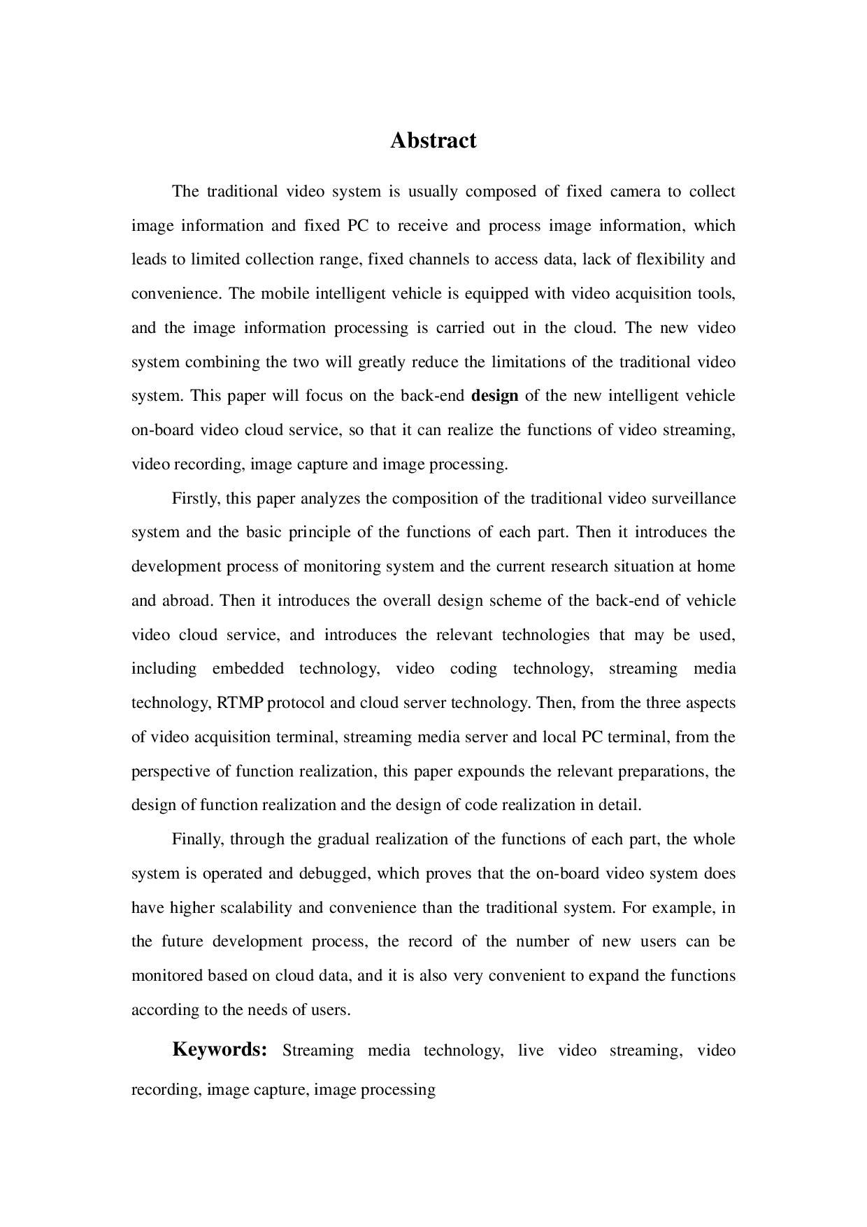 智能车车载视频的云服务后端设计-14990字.pdf 第2页
