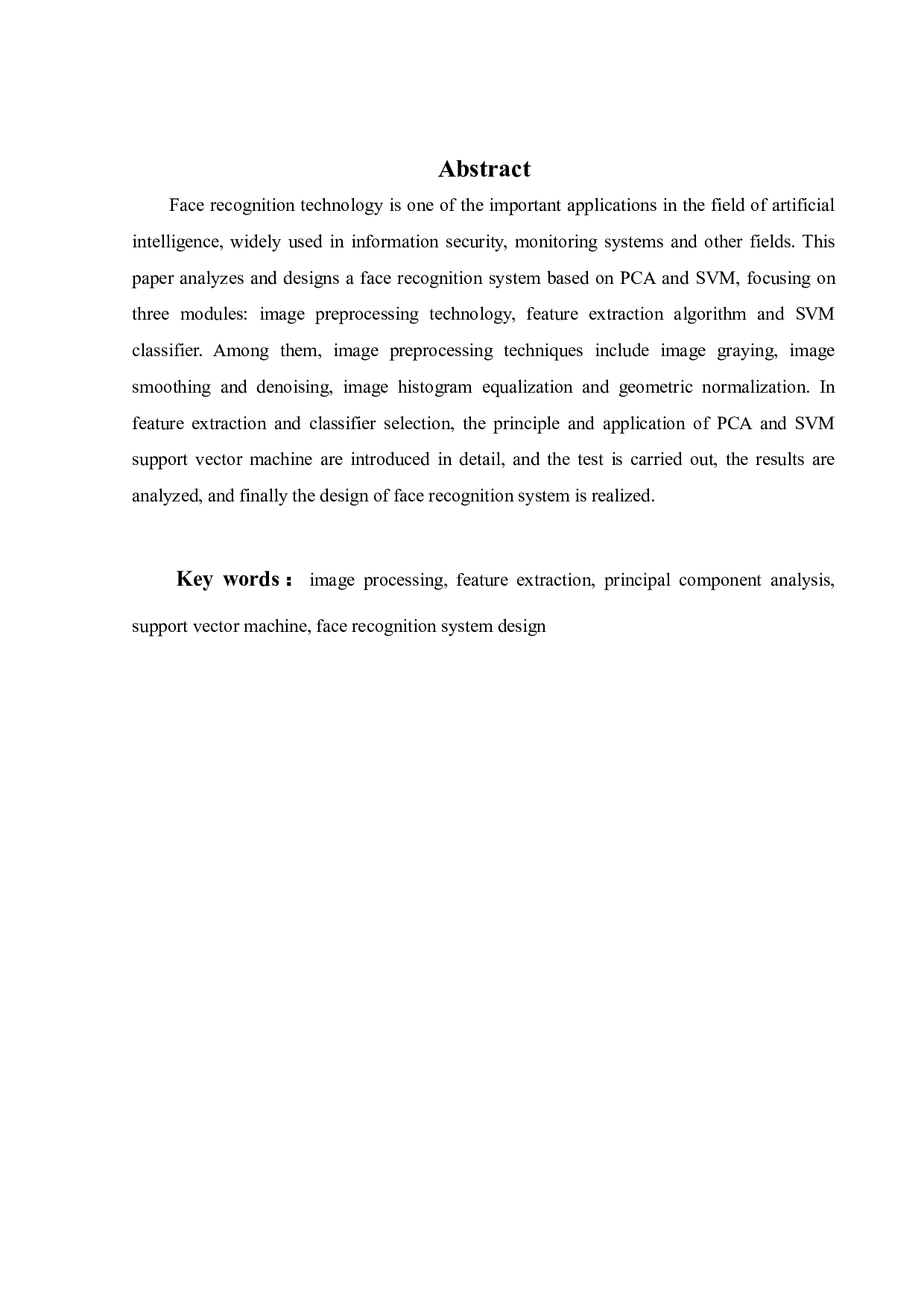 基于PCA和SVM的人脸识别系统设计-13506字.docx 第2页