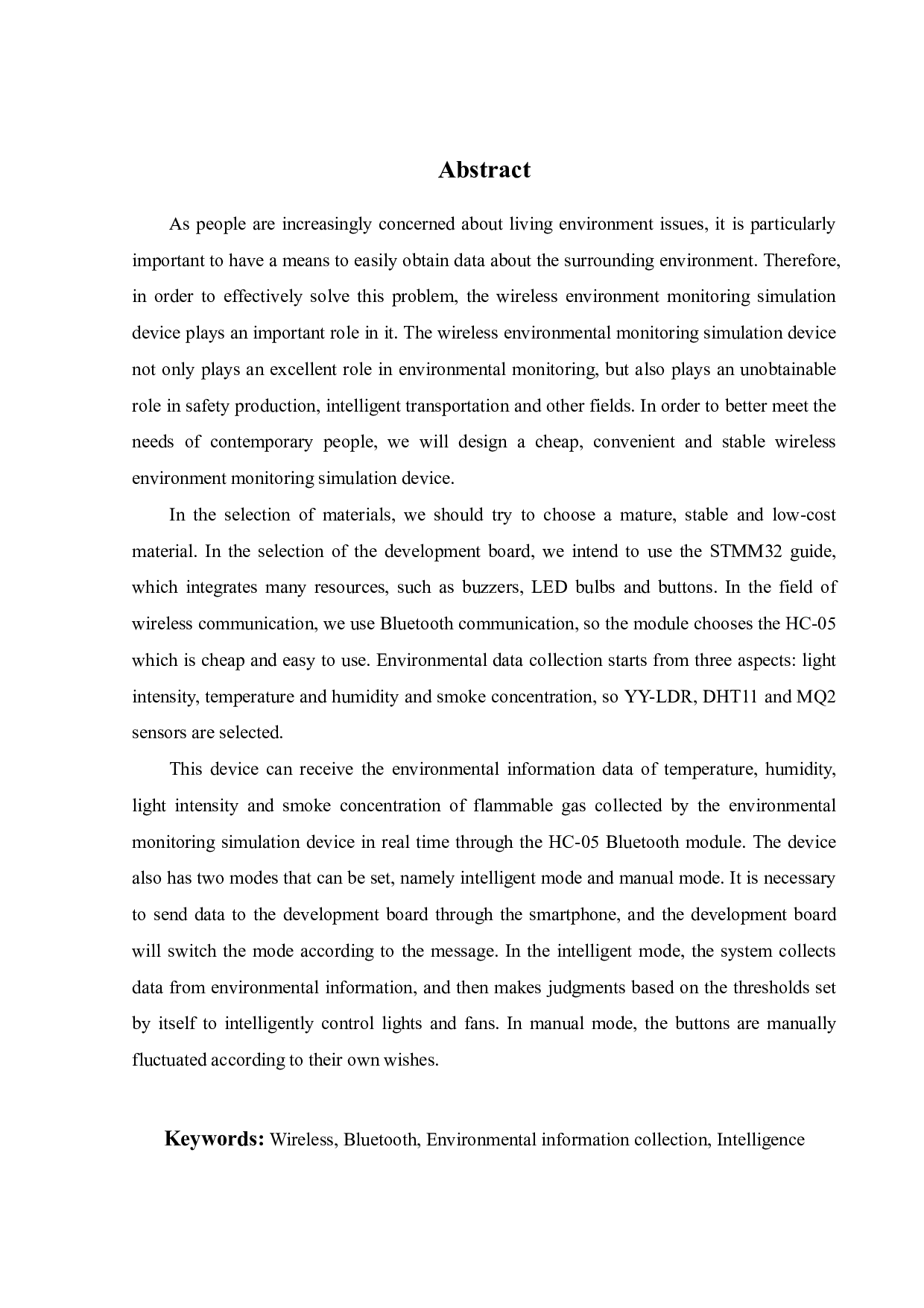 基于APP的无线环境监测模拟装置的开发设计-16603字.pdf 第4页